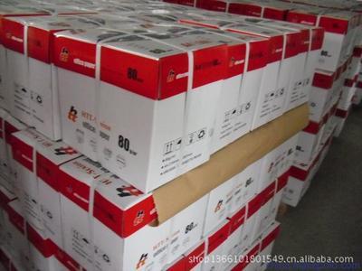 专业A4复印纸与静电复印纸生产厂家 兖州亮点纸制品销售与化妆品批发服务