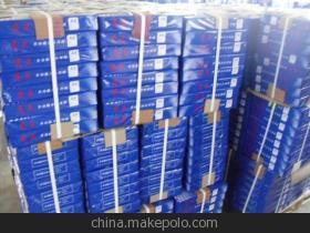 大石桥市70克、75克、80克打印纸 常年出口，专业品质