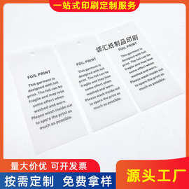 轻巧包装新选择 解析115g牛油纸在纸制品销售中的应用优势